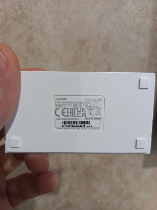 Комутатор TP-LINK LS1005 5*100 Мбіт/с