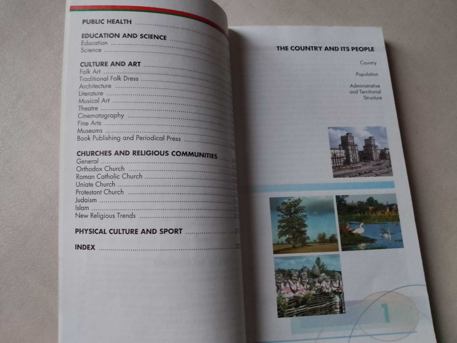 "Belarus facts" Białoruś przewodnik w jęz. angielskim, 2003