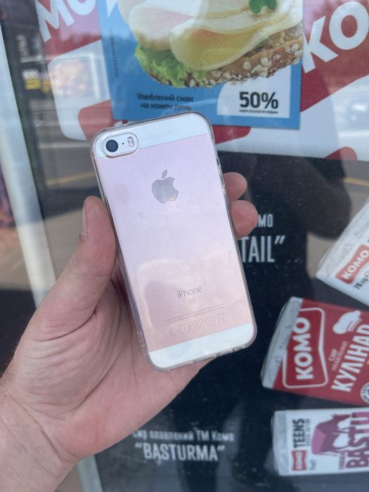 Продам айфон iPhone se 64gb