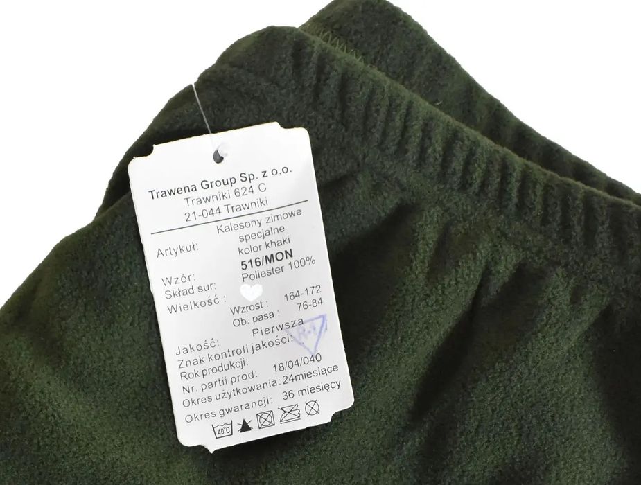 Термокальсони (мікрофліс) армії Польші.