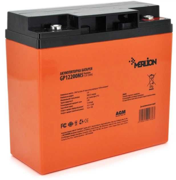 Аккумуляторная батарея MERLION AGM. 12V. 20Ah.