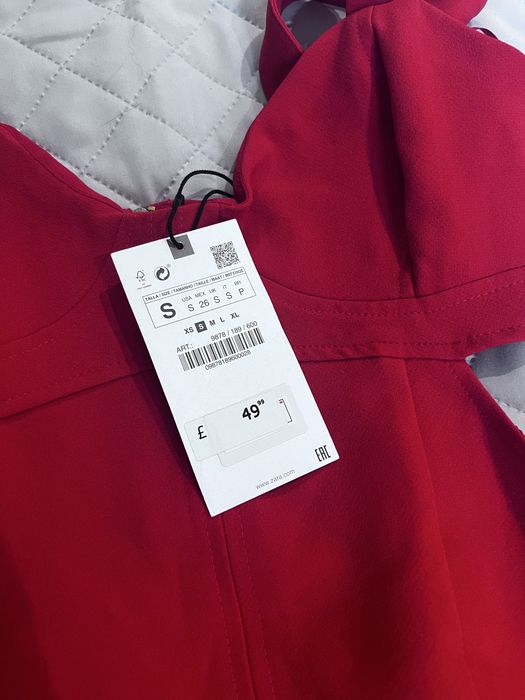 Комплект речей нових Zara