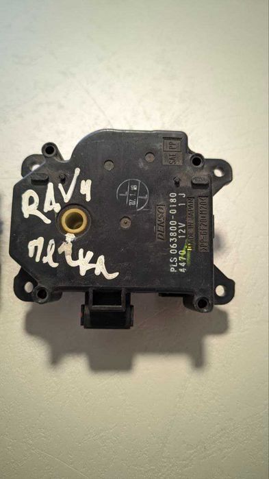Привід заслонок печки Toyota 063800-110, 063800-180