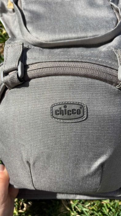 Marsúpio Chicco Beige/ Cinzento507679789810995201