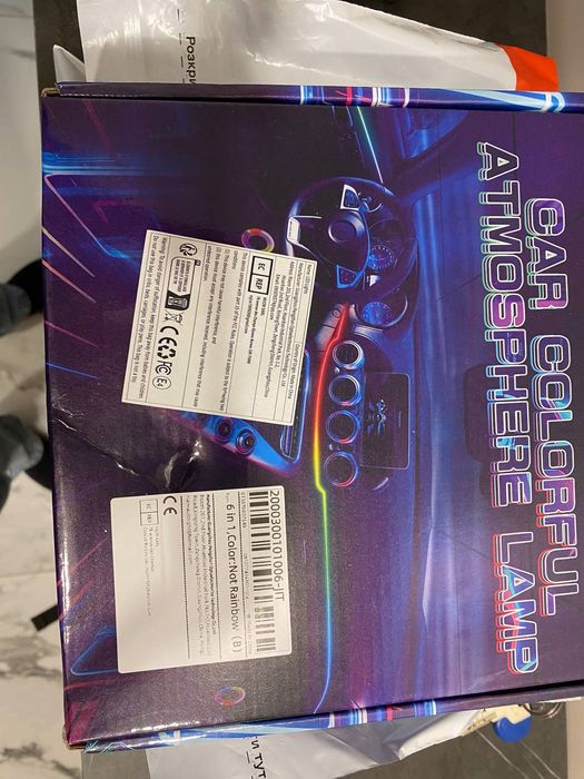 Led-підсвітка Symphony салону авто rgb,ambient