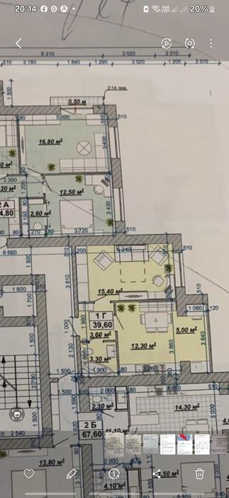 1к Княгинен,Жк Княгинен,Центр