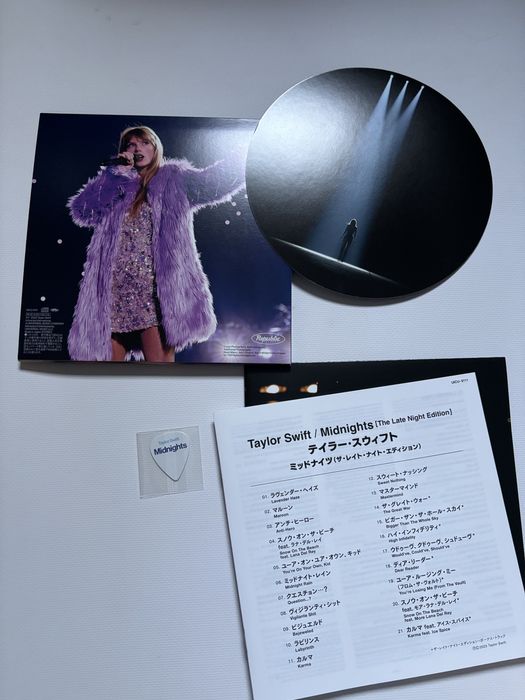 Taylor Swift-Midnights (Japan the Late Night Edition