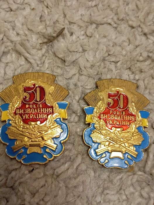 Значки  СССР старые