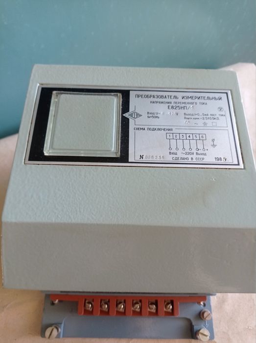 Преобразователи Е825 нп/1 , Е842 , преобр. Расхода ИР-61М1