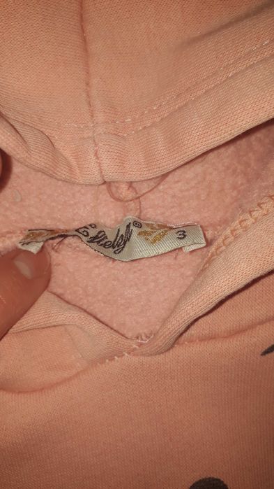 Комплект для садочка