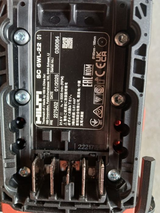 Pilarka tarczowa Hilti SC 6WL-22 NURON | Jak NOWA, użyta 2 razy! Body