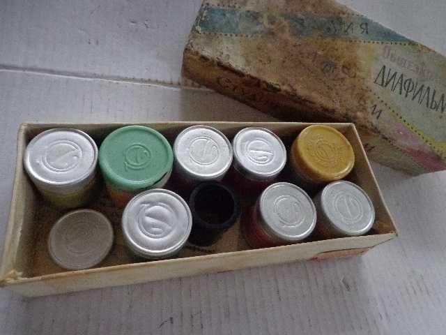 Плёночные Диафильмы тематические СССР.