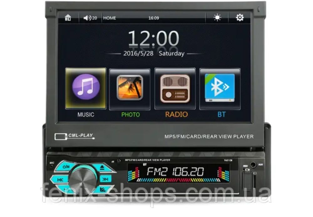 Магнитола автомагнитола