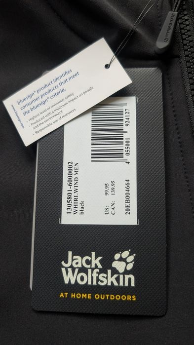 Kurtka windstopper Jack Wolfskin r.S r.M