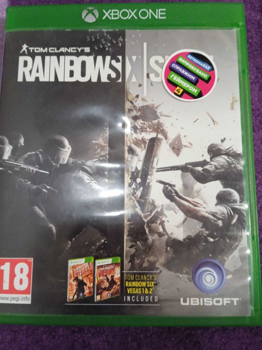 Ігровий диск до хбокс