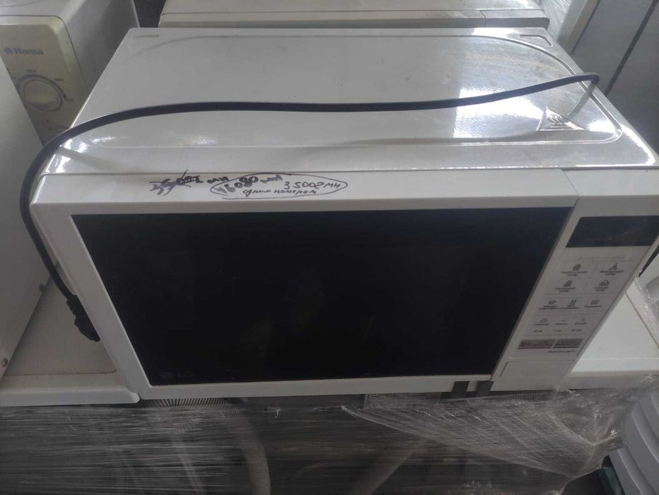 Микроволновая печь. РАСПРОДАЖА!