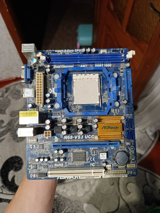 Комплект Motherboard + CPU Athlon II + 4GB DDR3 + GPU HD 6570(AMD AM3)