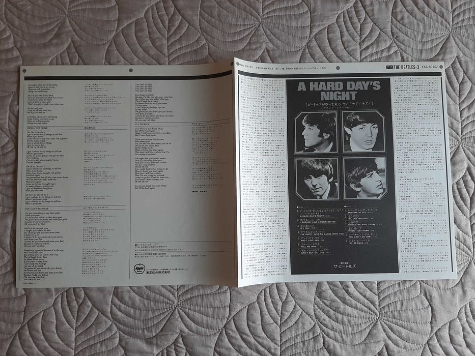 The Beatles - A Hard Day`s Night - Japão - Vinil LP