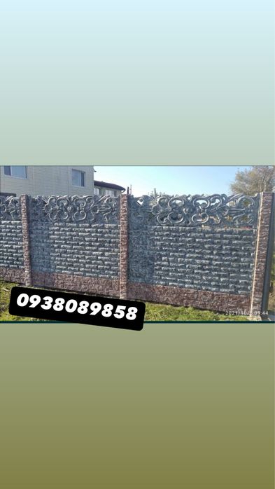 Евро-Забор Бетонна-Огорожа ГЛЯНЦЕВА Евро-Паркани Zabor Огорожа Евро