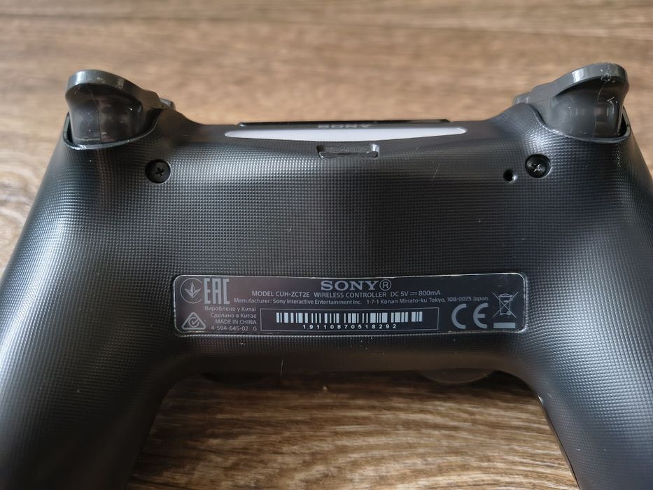 Dualshock 4 version 2