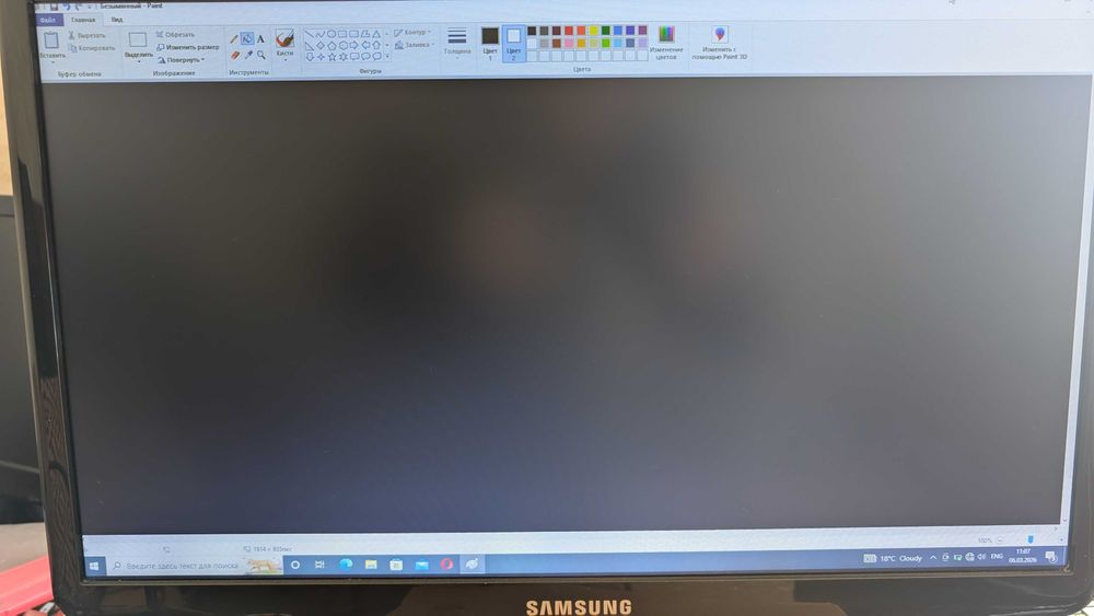 Samsung S22A100N