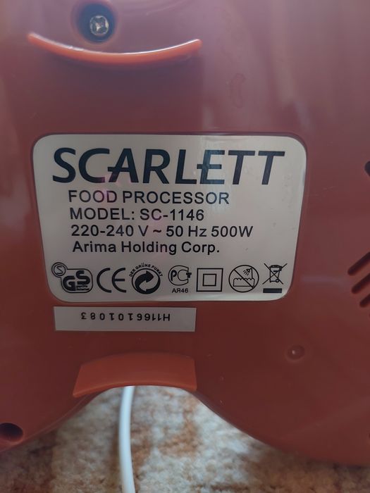 Кухонный комбайн SCARLETT