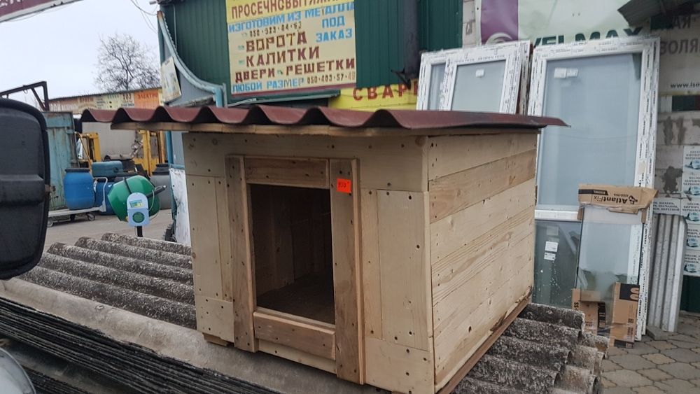 Будка для собаки