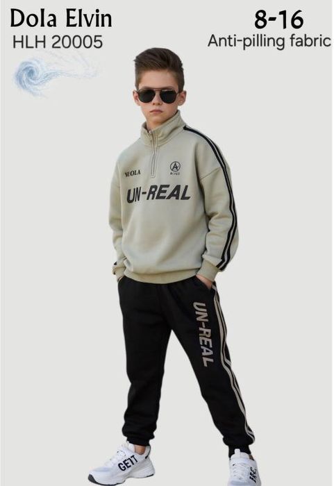 Спортивний костюм на хлопчика Dola Elvine (Польща)