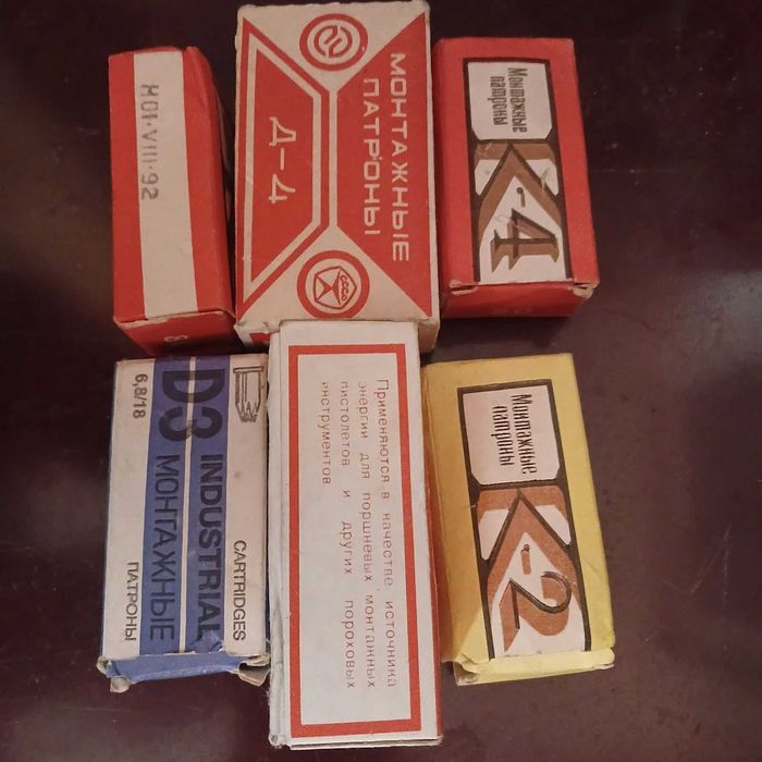 Патрон монтажний.