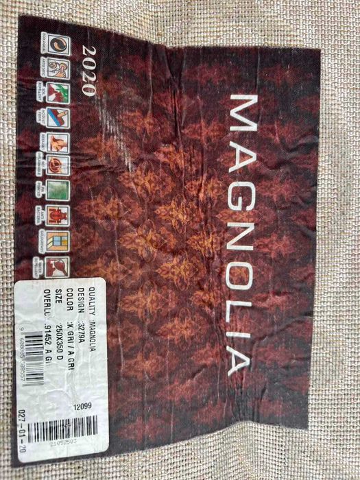 Коврик 2.50*3.50