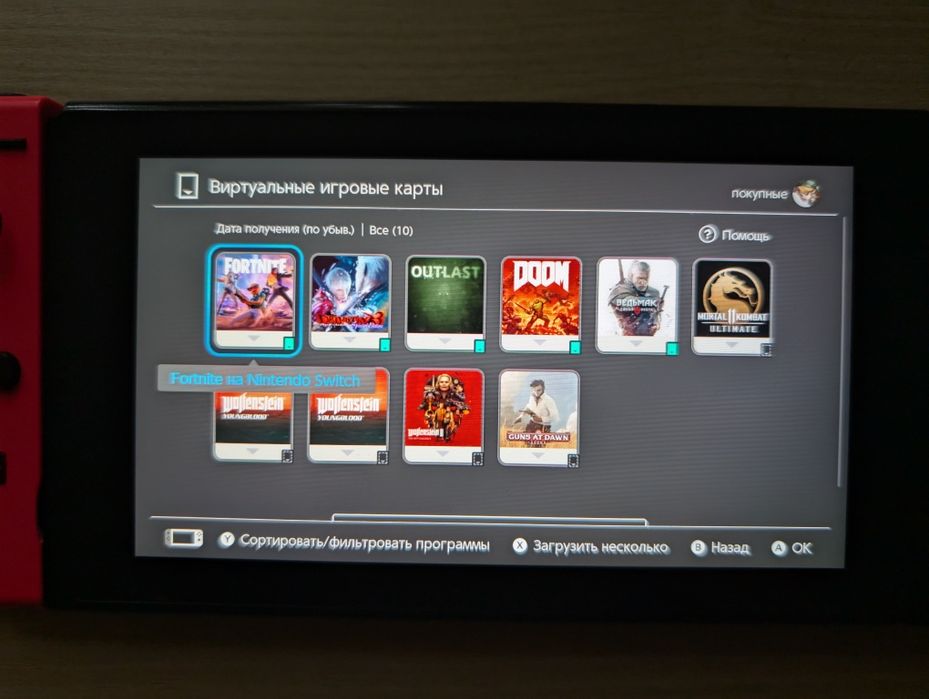 Nintendo switch v1