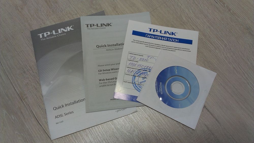 Маршрутизатор TP-LINK TD 8816