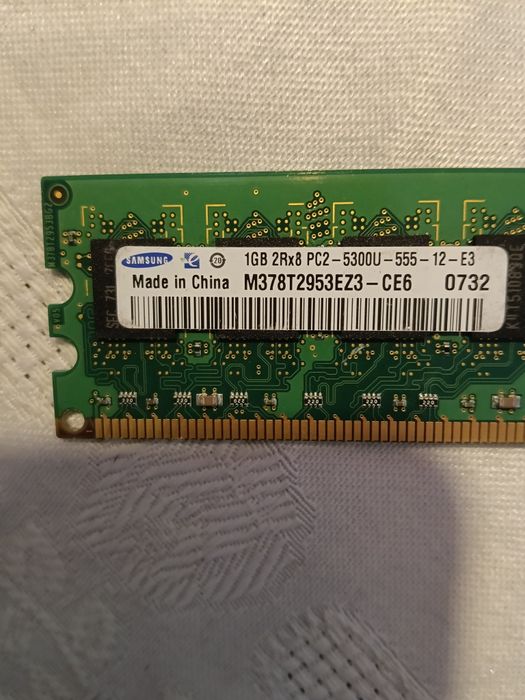 Memória placa RAM 1G