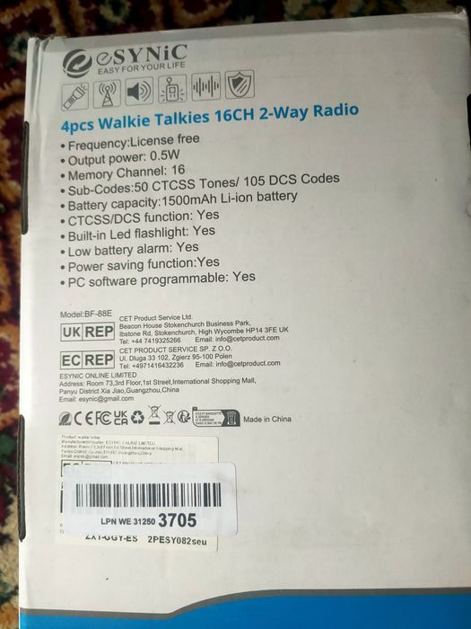 Рация esynik zesy66 4 штуки