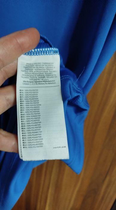 Koszulka męska Nike rozmiar XL stan bardzo dobry