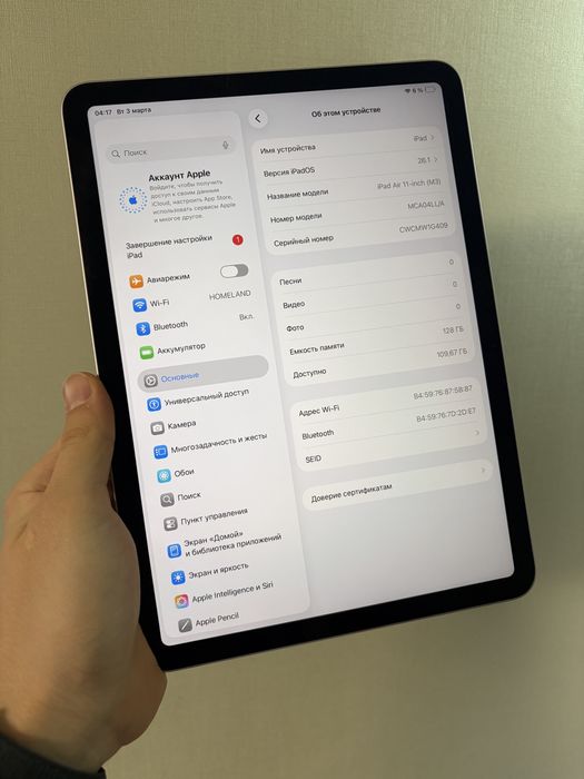 Ipad air m3 128gb