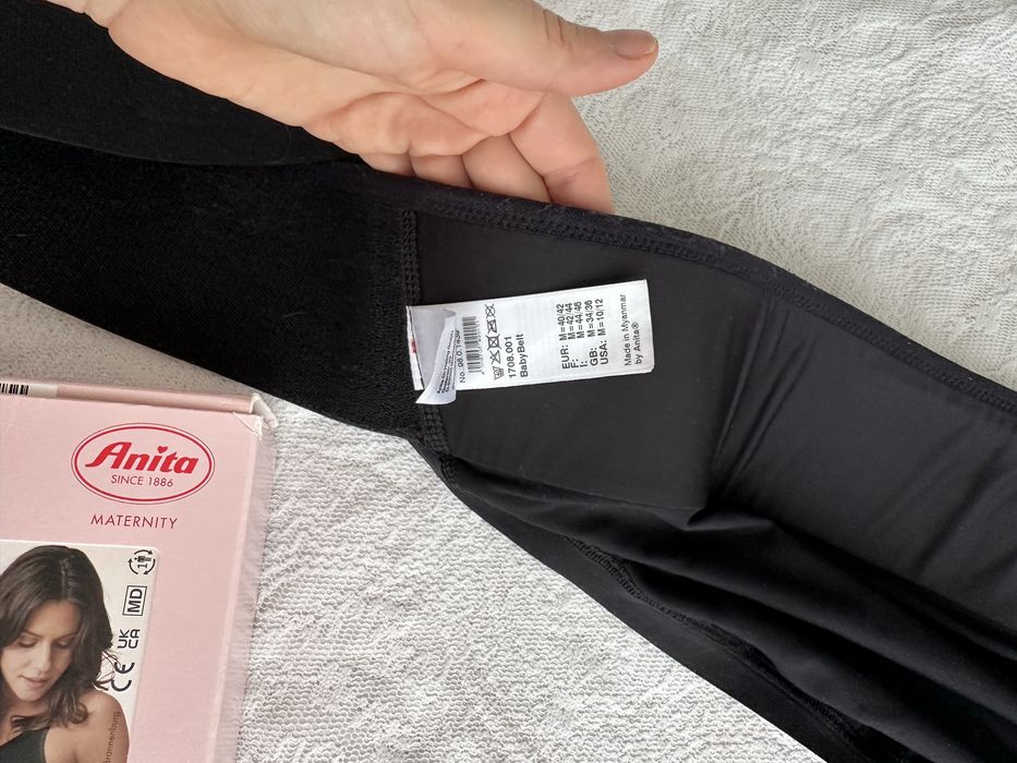 Бандаж допологовий Аніта Anita