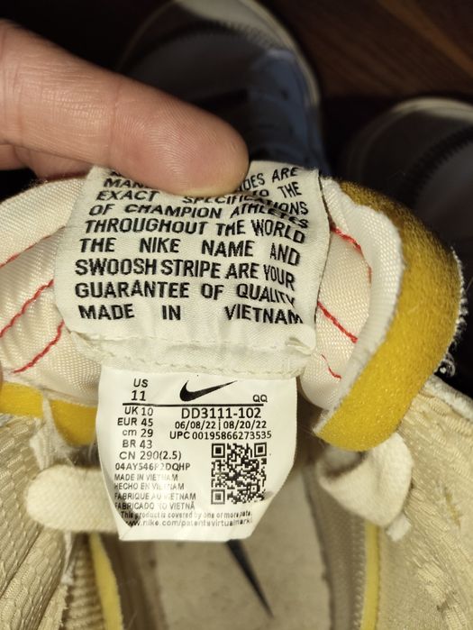 Кроссовки фирмы Nike