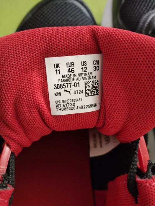 Мужские кроссовки Puma