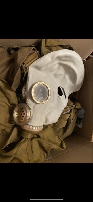Комплект Протигаз ПМГ-2 ПМГ2 ГП5М ГП-5М ПМГ-2 ГП5-М ШМ-66МУ Противогаз