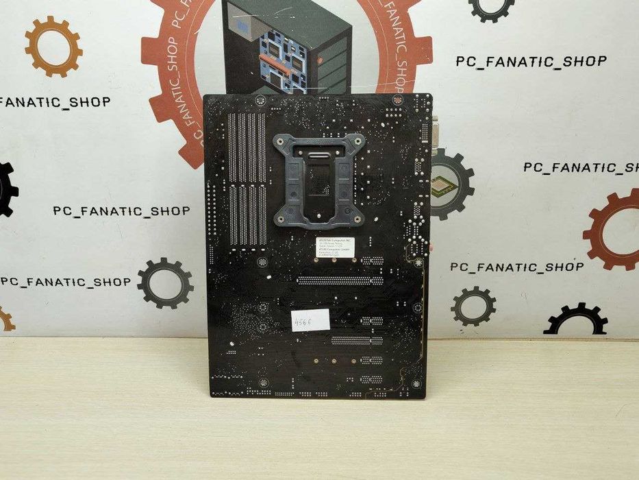 Материнська плата Asus Prime Z270-P (s1151, Intel Z270, PCI-Ex16)