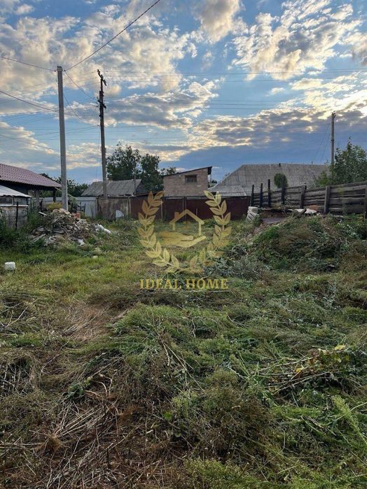 Продам частину будинку в центі смт Борова по вулиці Фастівська