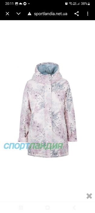 outventure куртка