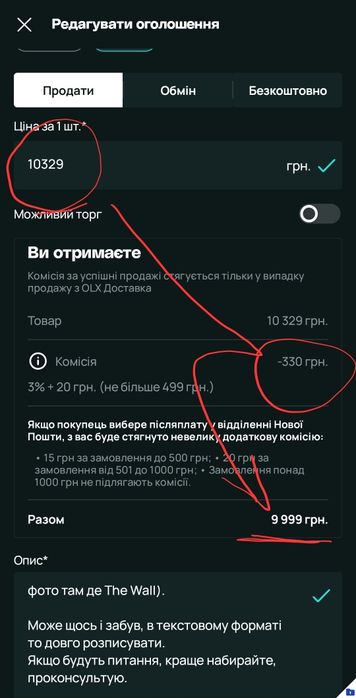 Запаковані‼️ Fosi Audio S3 стрімер цап конкурент Wiim pro plus Qobuz Spotify Roon