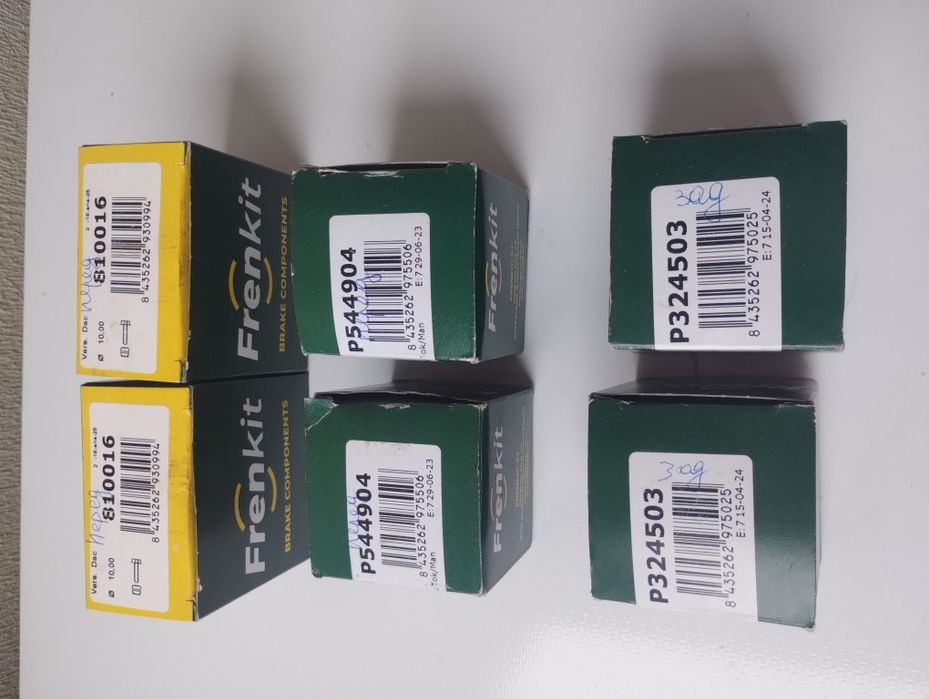 Продам ремкомплект Frenkit для гальм