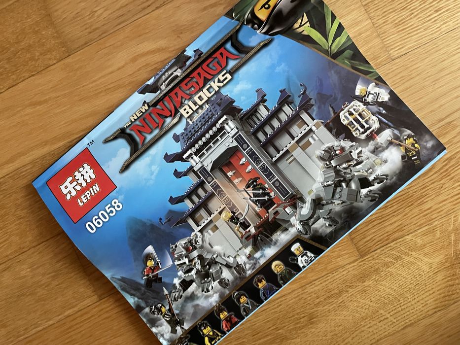 Конструктор Lepin ninjago 1501 деталь