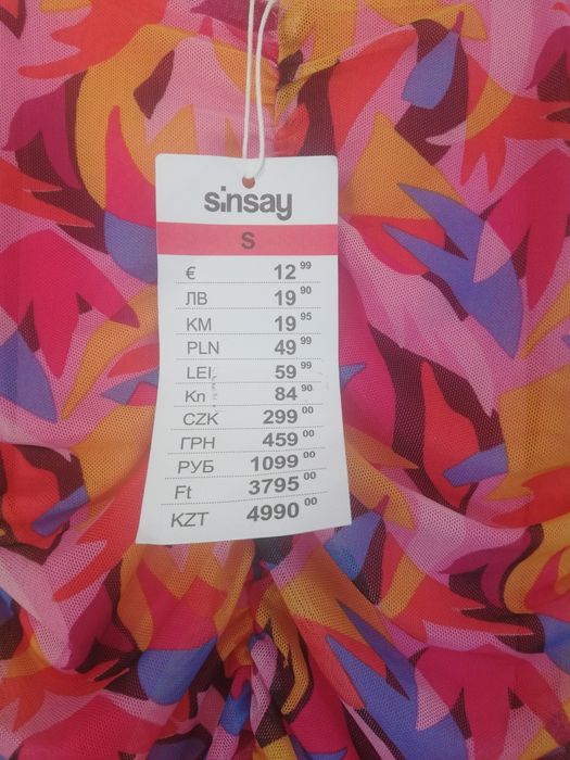 Letnia sukienka na ramiączkach