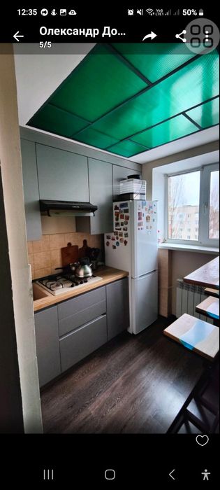 Оренда квартири в Бородянці подобово