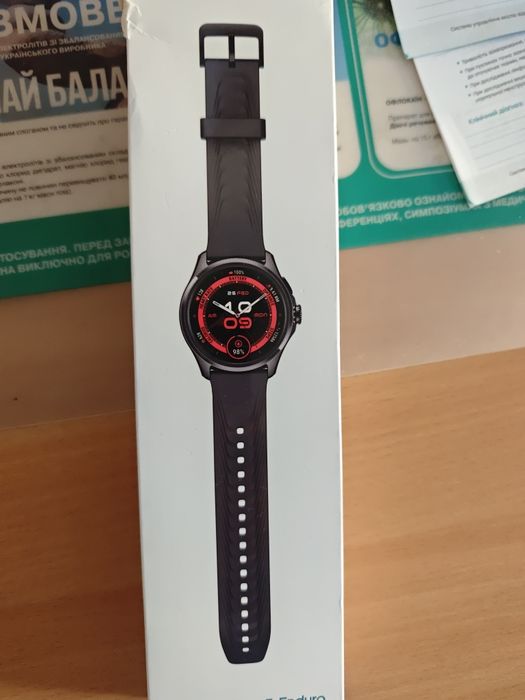 TicWatch Pro 5 Enduro