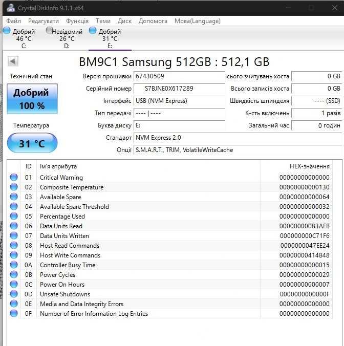 SSD NVMe 512GB Samsung BM9C1 NEW Surface Pro 8 X Laptop Steam PCIe 4